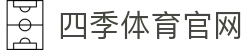 四季体育官网-四季球盘官网 - 【亚洲娱乐集团k8】